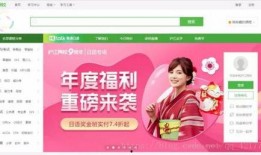 独家爆料网免费爆料 52每日大瓜视频,52每日大瓜视频，带你领略网络爆料新风向